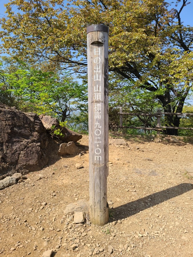 奥多摩　日の出山