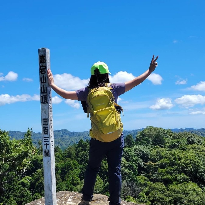 近所の高宕山