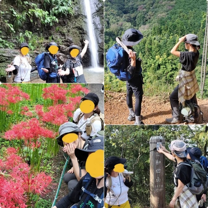 【下山報告】9/30土 日和田山 巾着田曼珠沙華まつり