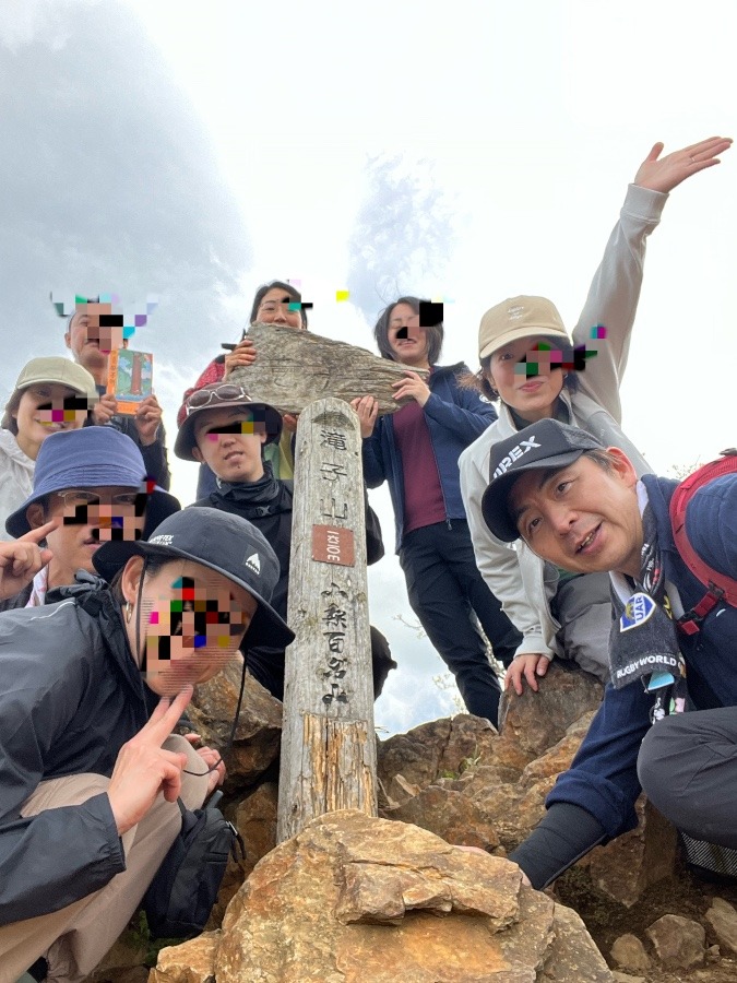 秀麗富嶽十二景　滝子山🏔️