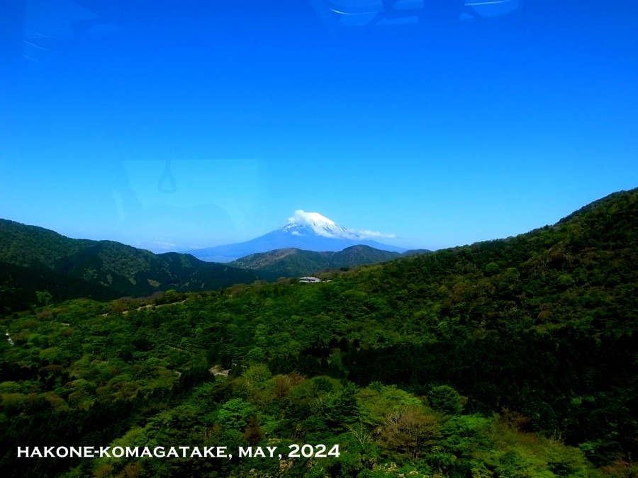 箱根駒ケ岳 -1-