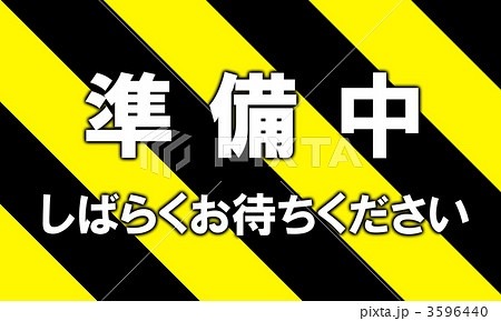 50s  瑞牆山　異星人の仕業？カンマンボロン 2024.5.11