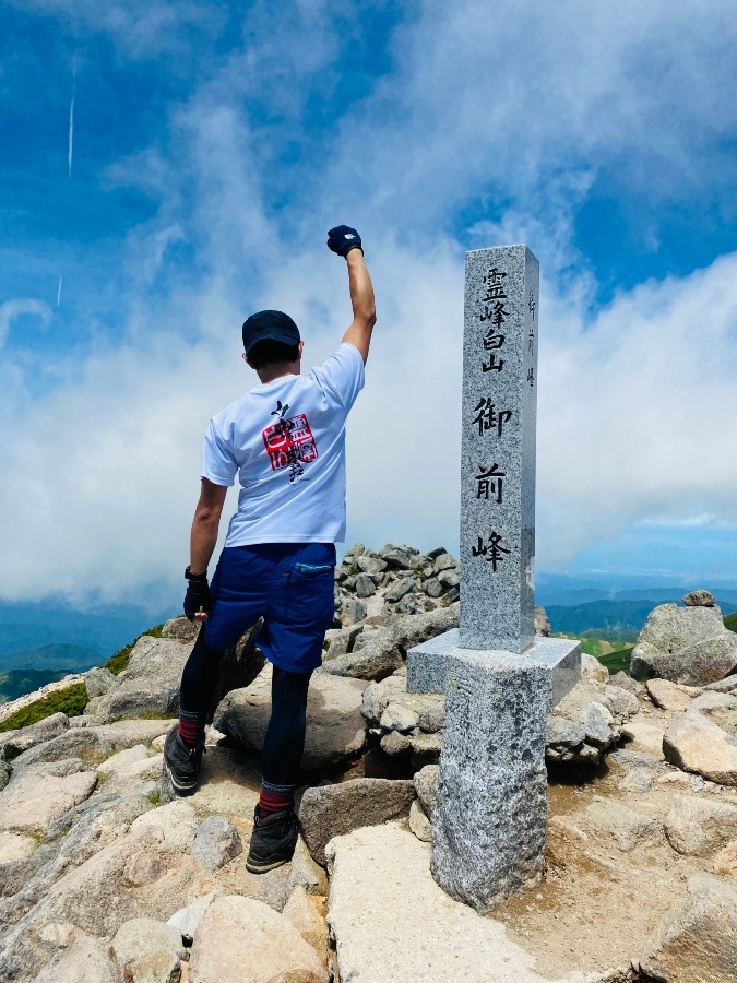 白山山頂にて＾＾