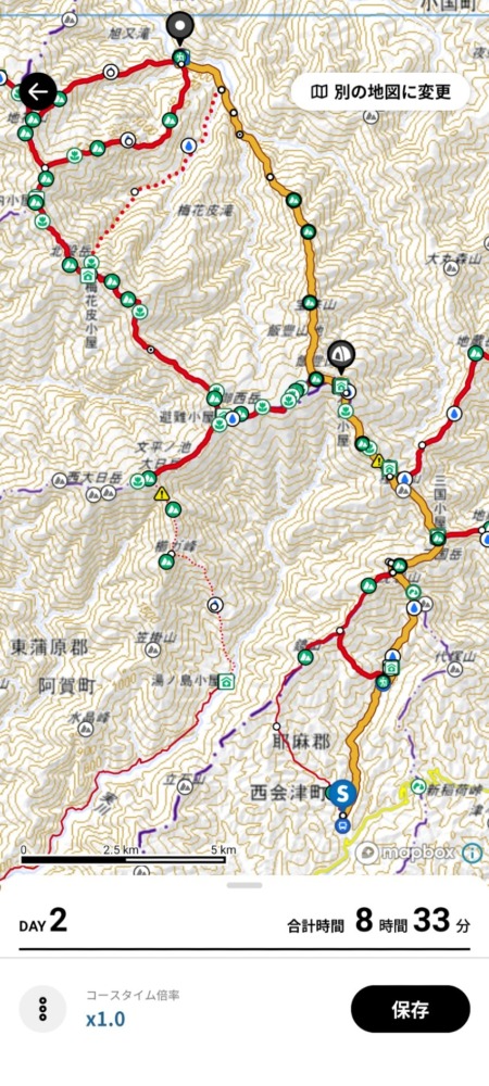 9/23or24 飯豊山　弥平四郎登山口~天狗平登山口