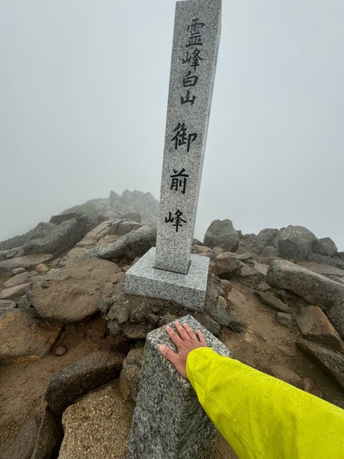 ゆる登山（秋）