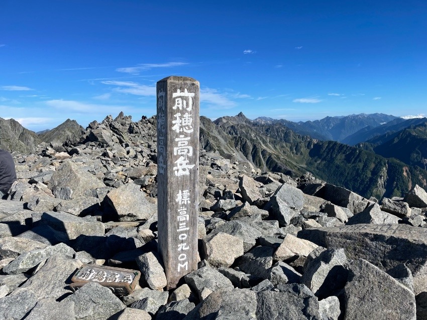 登山仲間探してます！