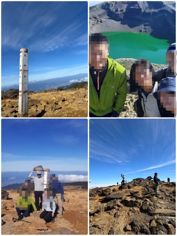 50s 晩秋の東北100名山 三座を巡る 三座目「蔵王 熊野岳」山形県