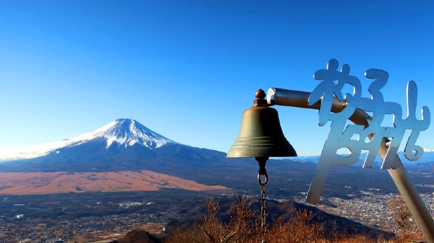 杓子山:11/30(土) 同行者募集！