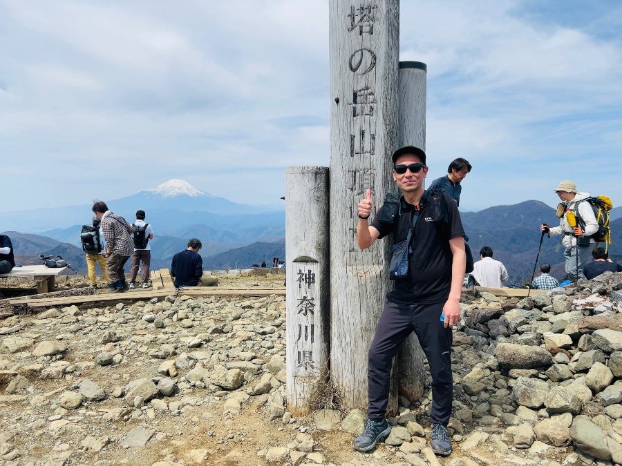 塔ノ岳〜鍋割山(2024.04)