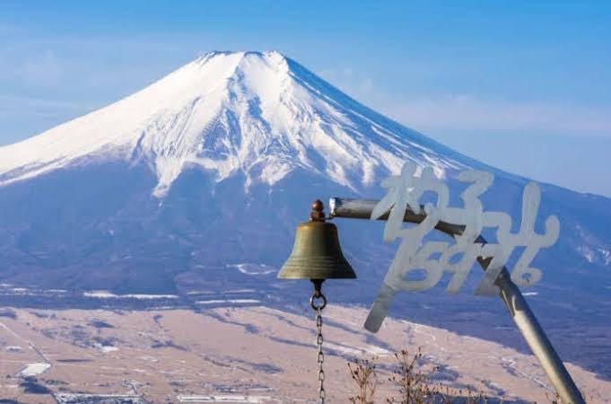 ［締切］1/26 山行地変更 杓子山 ← 谷川岳 雪山登山