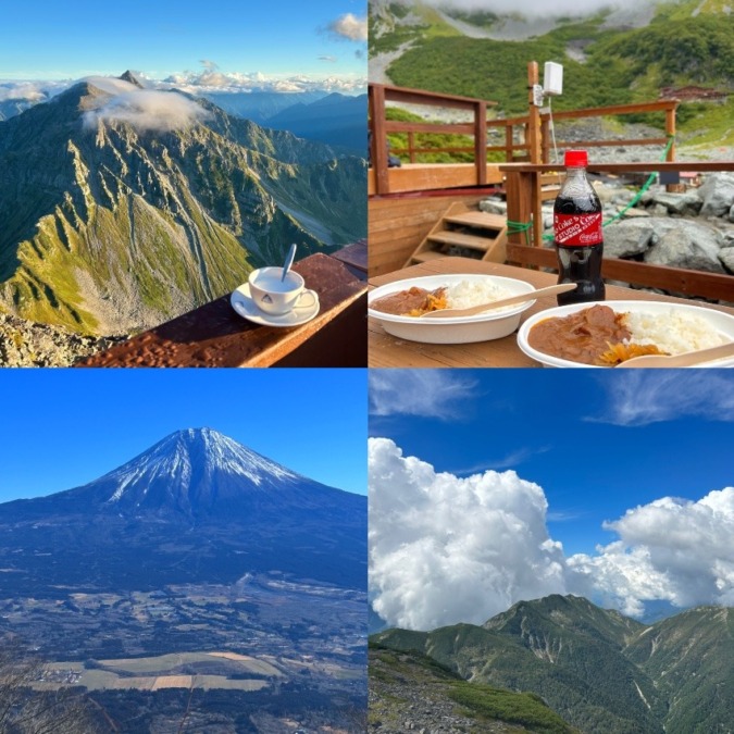 愛知山仲間募集⛰️中〜上級