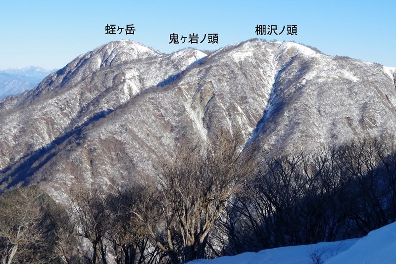 ２月２２日・蛭ヶ岳・日帰り・山仲間募集中！