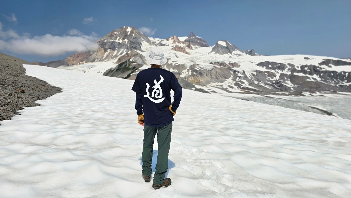 Diamond head, BC Canada