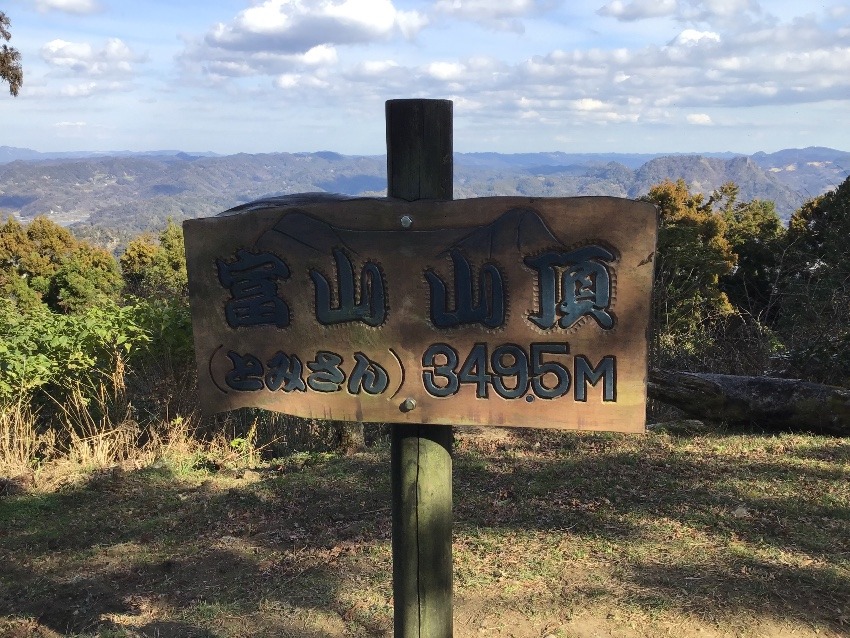 ユル山登りの友を探しています(千葉在住)