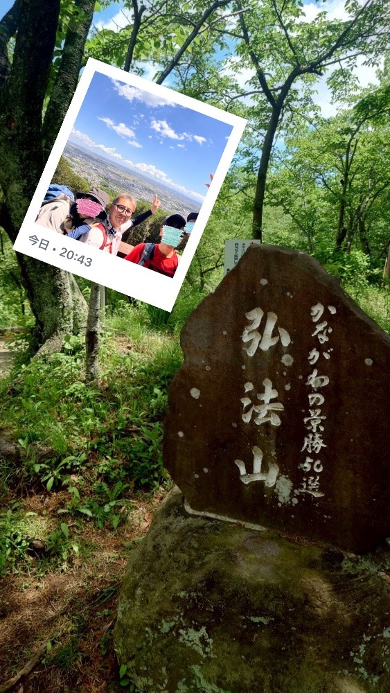 今日も晴れ男参上☀️あざっす👍
