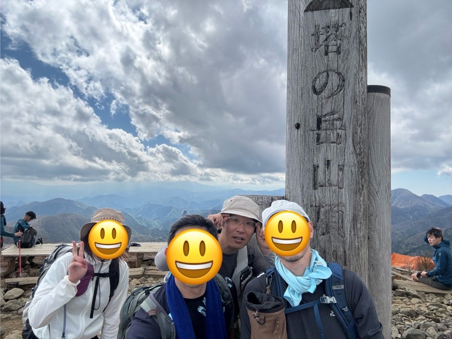 4.29 第4回 塔ノ岳