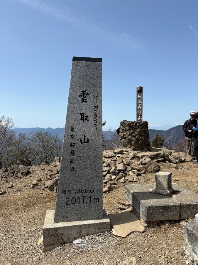 ５／５　雲取山