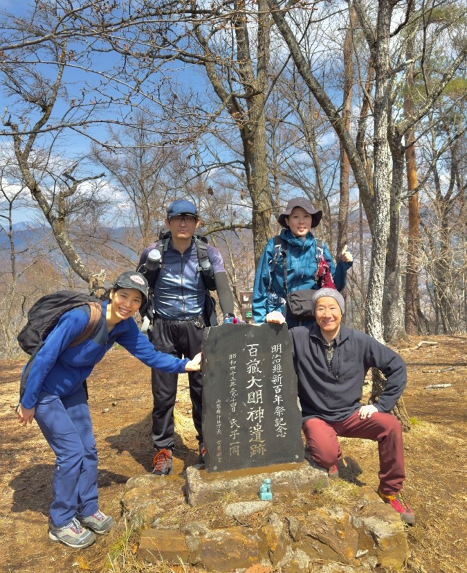 20代から40代の山仲間募集