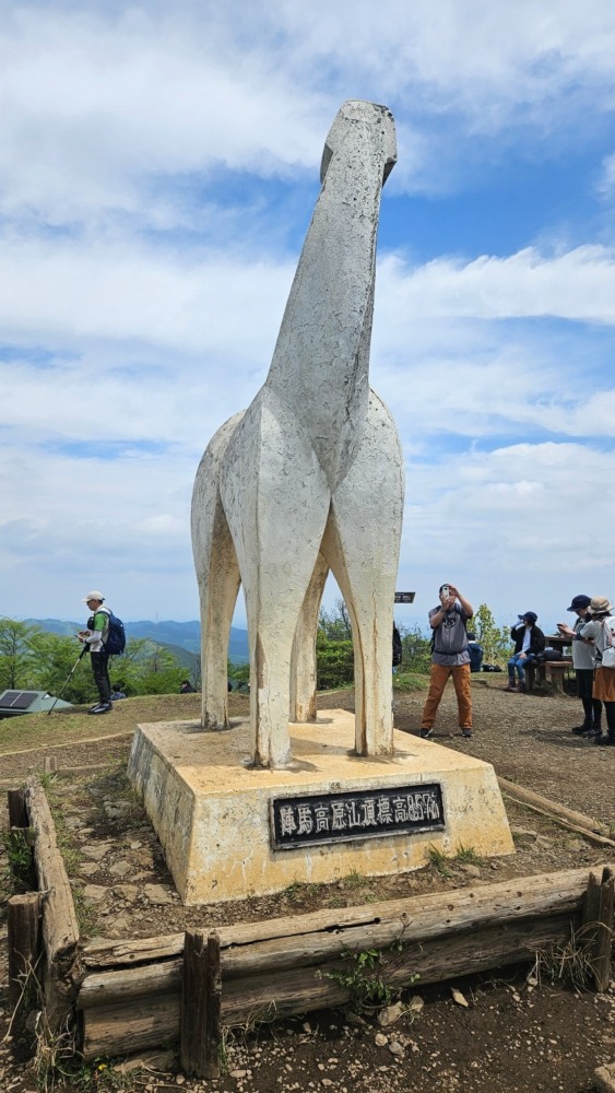 (関東)ゆるりと日帰り山仲間募集!