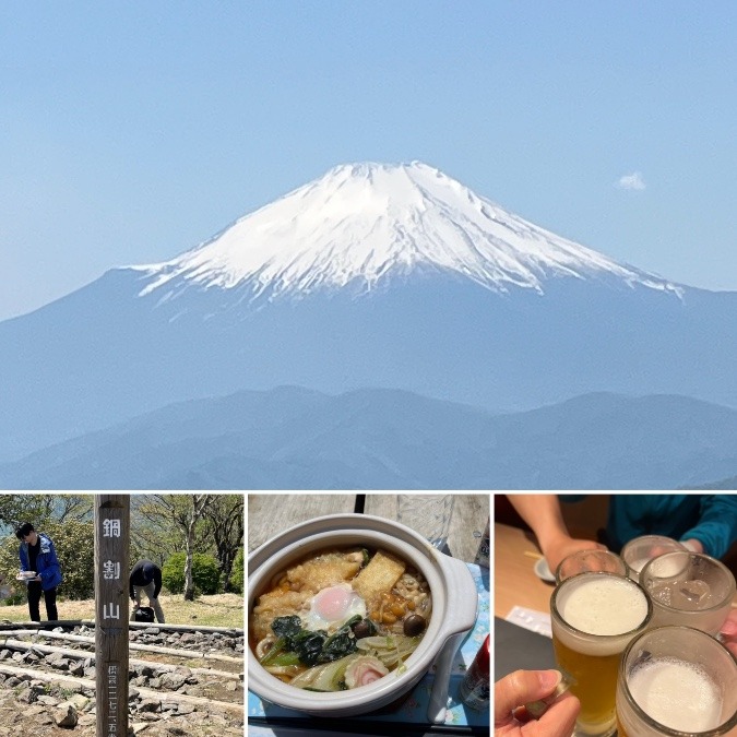5/4鍋割山からバカ尾根🗻🥰