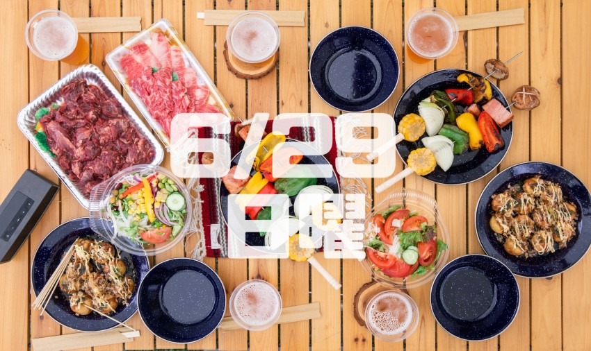 <山仲間をみつけよう>アンケート 6/29日曜 山好きBBQ in 江戸川区