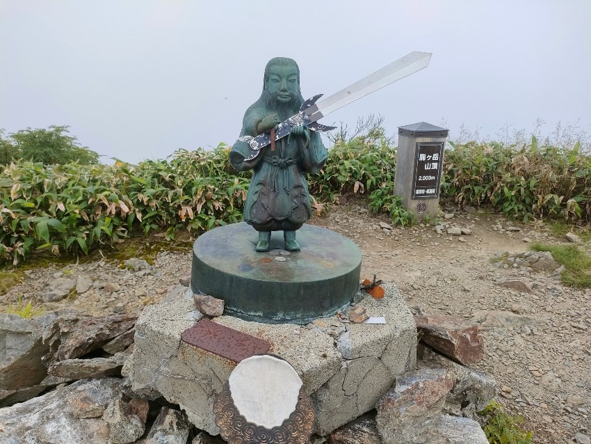 茨城 山友さん募集