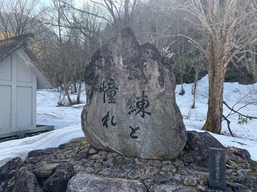 中級、上級者山仲間