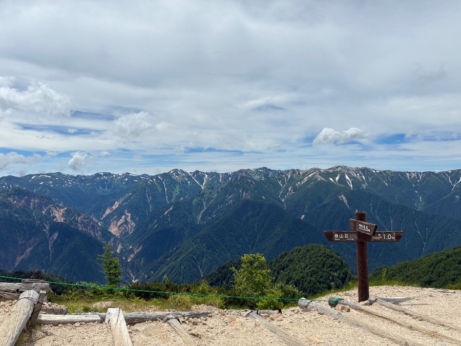 燕山荘からの景色