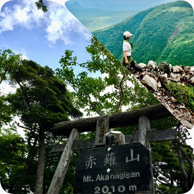 霧降高原〜小丸山〜赤薙山 7.6⭐︎