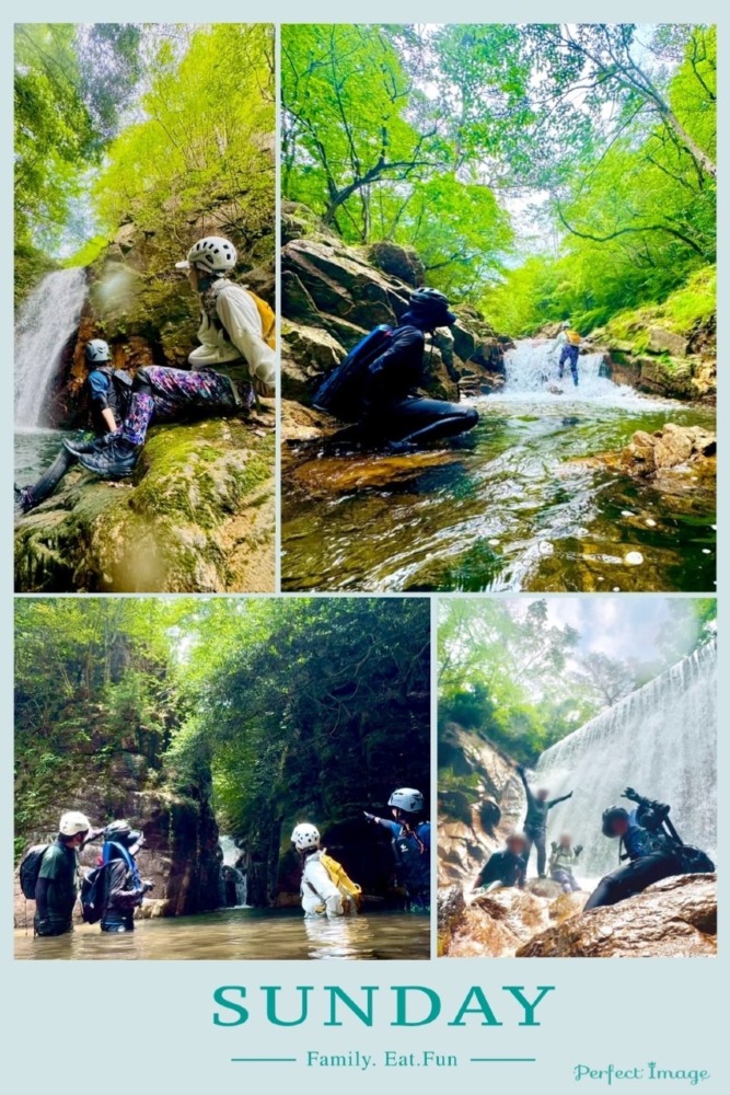 裏六甲の【逢山峡で水遊び】へご一緒しませんか🏞️