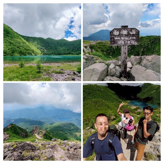 やっと行けた　日光白根山