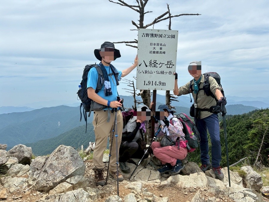 八経ヶ岳