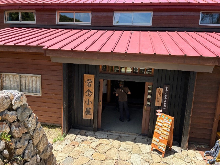 常念小屋