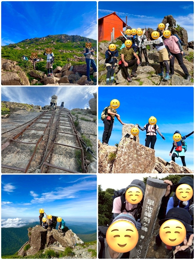 50s 行くぜ!東北 遠征 一座目「早池峰山」