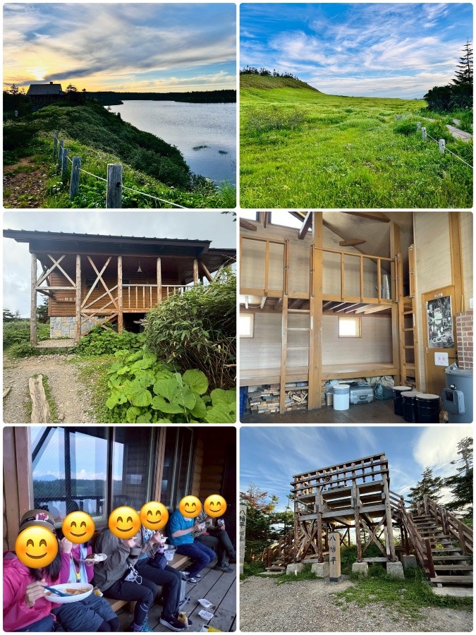 50s 行くぜ！東北遠征 二座目「八幡平」