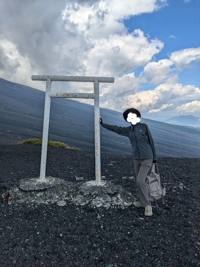 双子山