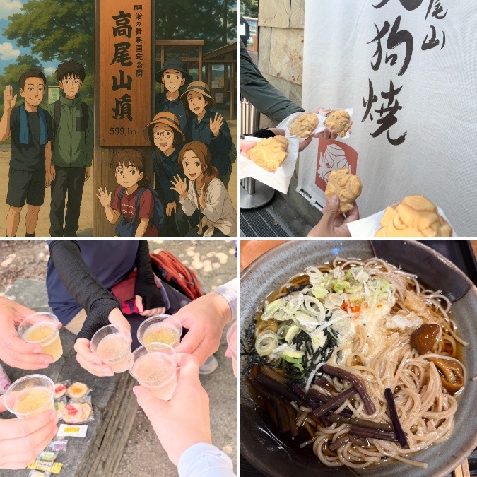 2025/8/17真夏の高尾山(^^)