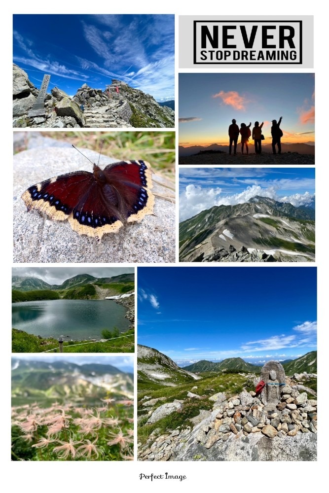 北アルプス”ぐるっと立山三山縦走”（８月中旬）