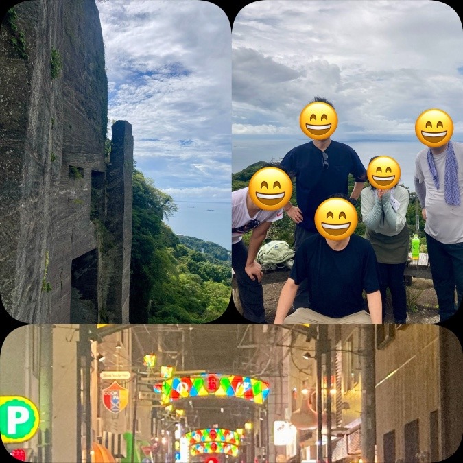 鋸山〜野毛😆 9.13
