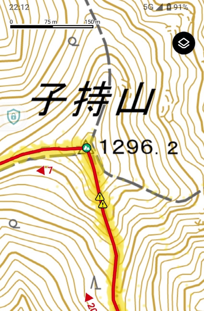 【募集終了】10月24日(金)子持山