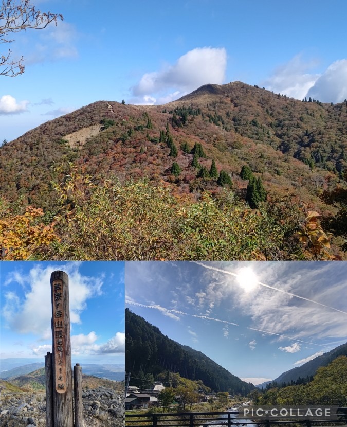10月29日（水）武奈ヶ岳（滋賀県）