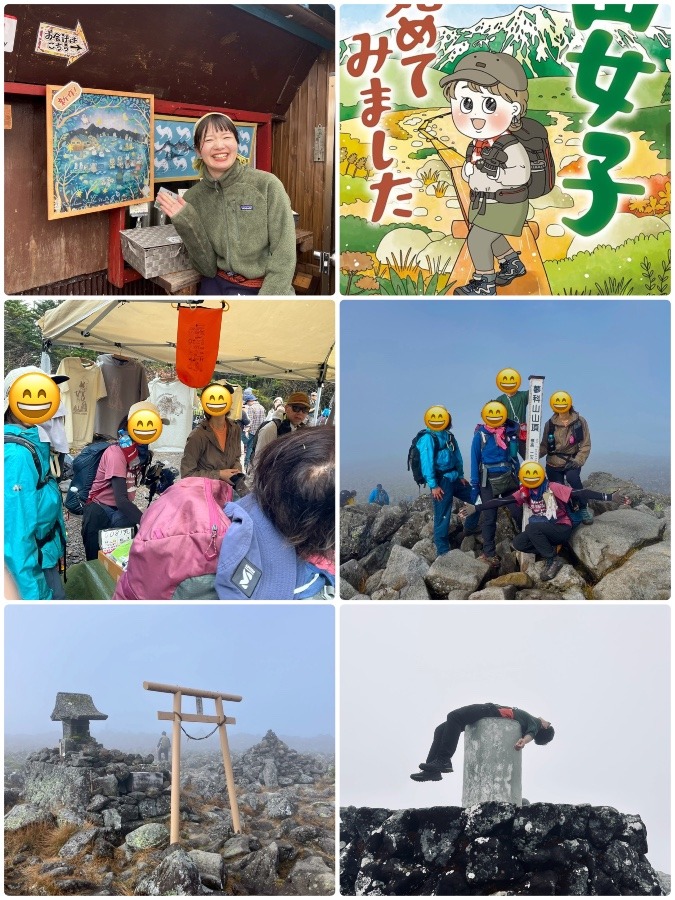 50s 「ゼロから山女子」著者 ありお サンに蓼科山で遭遇🤗