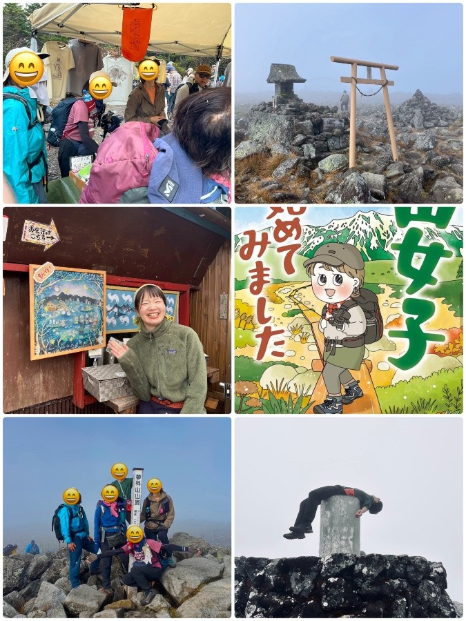 「ゼロから山女子」著者 ありお サンに蓼科山で遭遇🤗