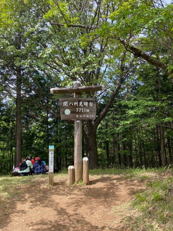 登山&ハイキング仲間募集🔰初心者
