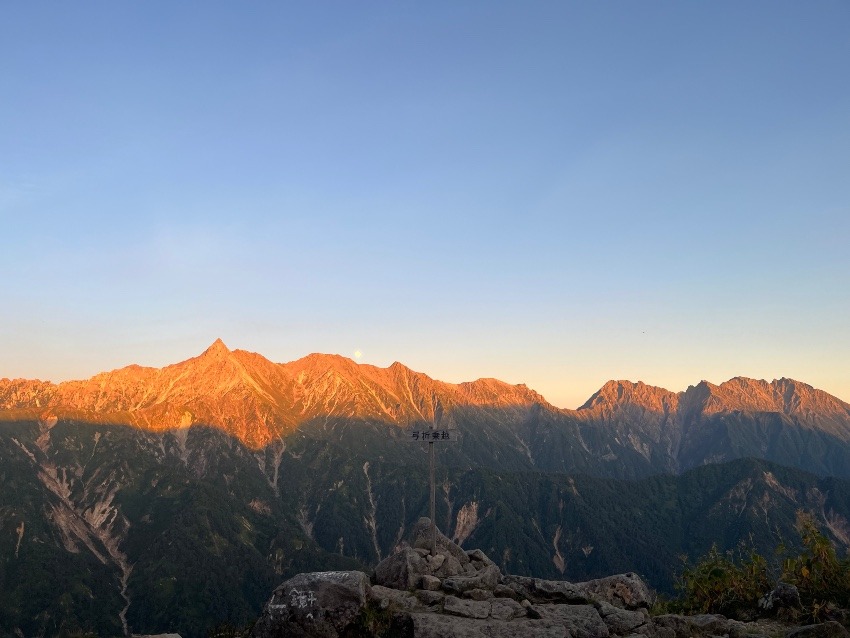 【20-30代】山友達募集