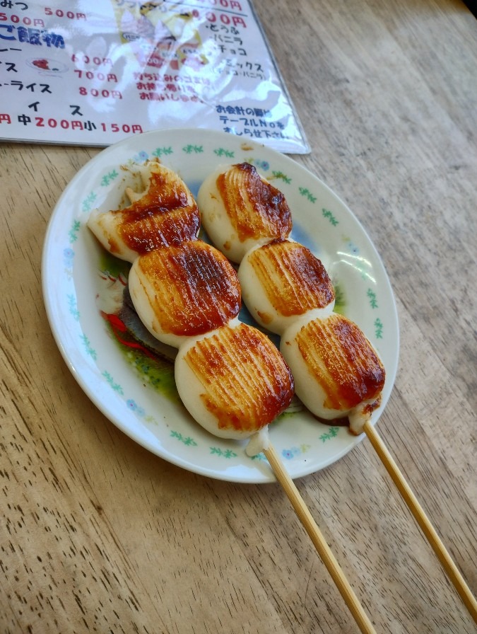 大山 阿夫利神社の麓にあるお茶屋さんにて