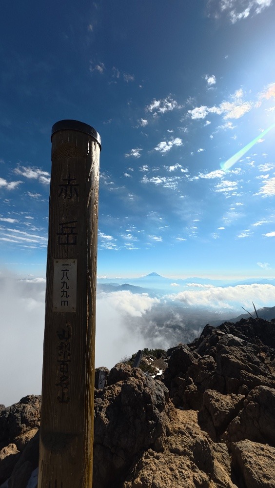 赤岳ソロ登頂🏔️