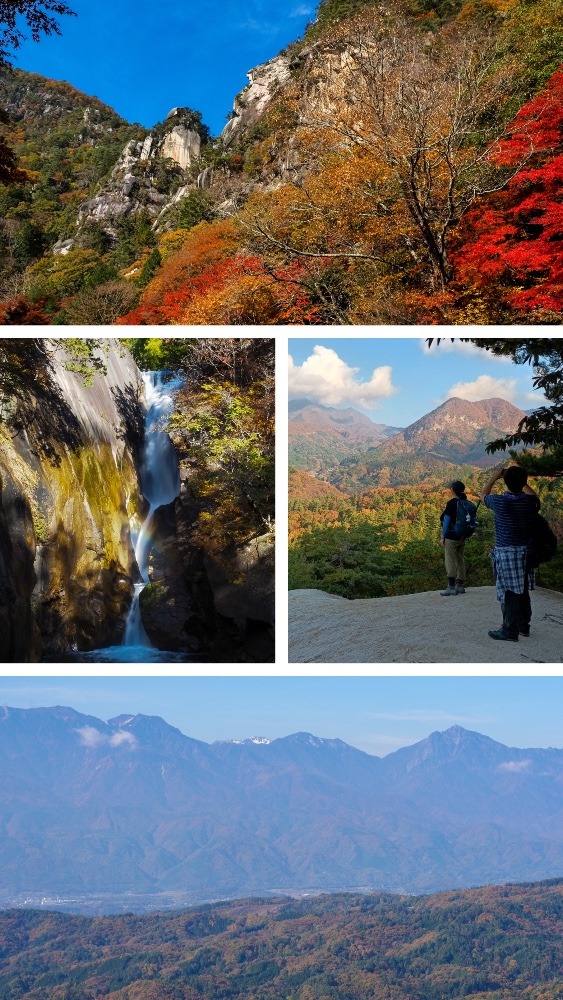紅葉真っ盛りの昇仙峡