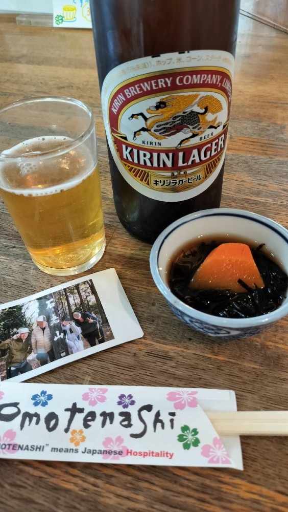 11.15 石老山 渡し舟休業