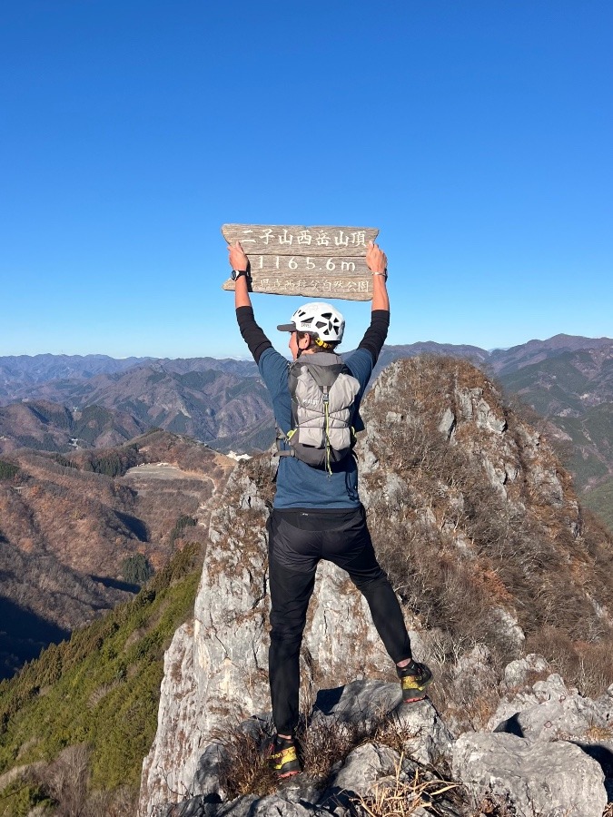 2025.11.29 二子山